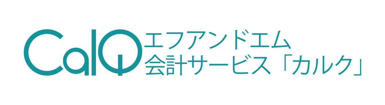 CalQ ロゴ